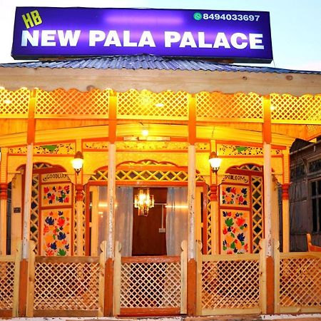House Boat New Pala Palace Srīnagar Kültér fotó