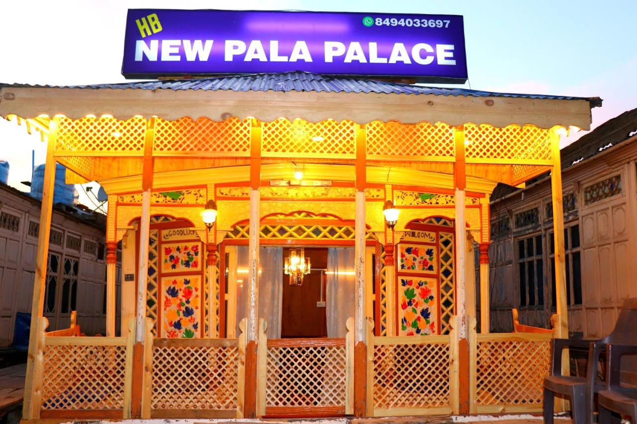 House Boat New Pala Palace Srīnagar Kültér fotó